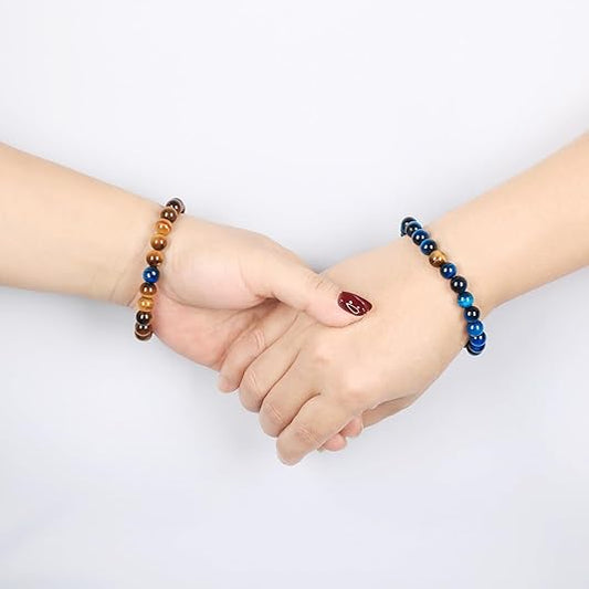 2Pcs His & Hers Distance Beads Bracelets